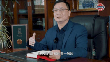 《向贛商企業(yè)家致敬》|曾海新：知是行之始，行是知之成