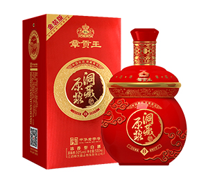 洞藏原漿8（金裝版）