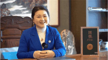 《向贛商企業(yè)家致敬》 | 肖麗燕：不信不立,不誠不行
