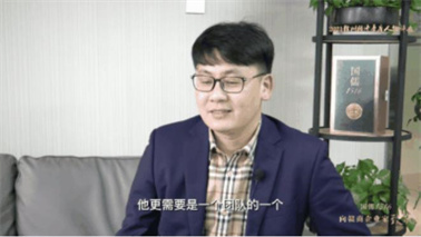 《向贛商企業(yè)家致敬》 | 李麟：立志用功，如種樹(shù)然